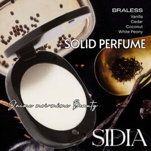 Sidia Solid Perfume Compact - BRALESS - Vanilla, Coconut, Cedar, White Peony